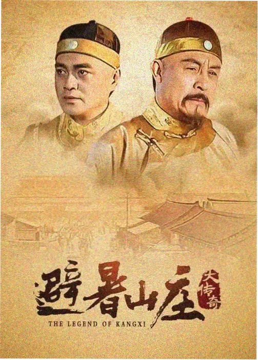 都市迷情 在线观看