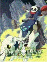 舌尖上的中国5 在线观看